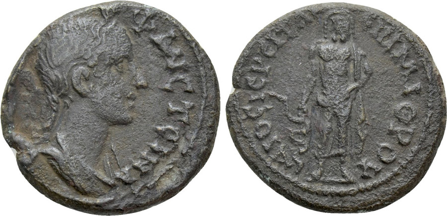 ANTİK SİKKELER NÜMİZMATİK_Dios Hieron8 (4).jpg