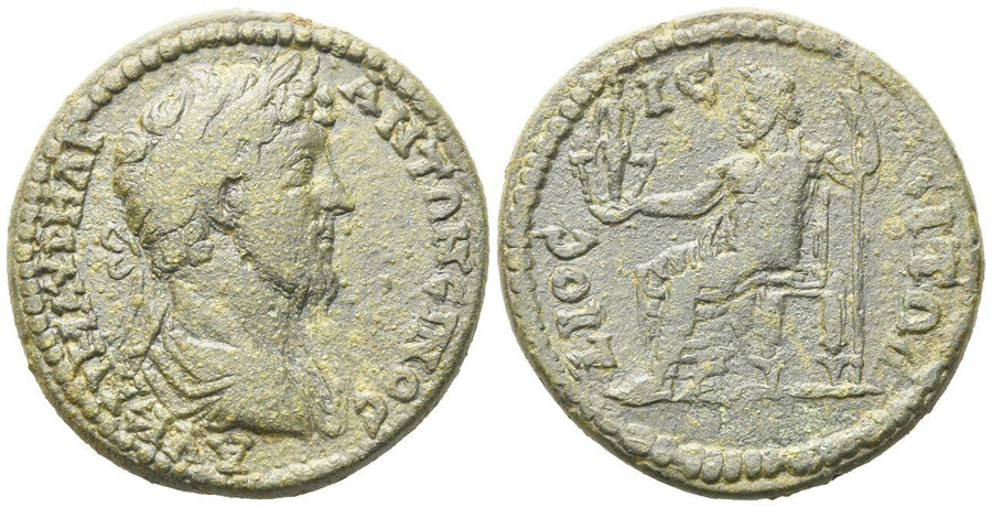 ANTİK SİKKELER NÜMİZMATİK_Dios Hieron8 (5).jpg