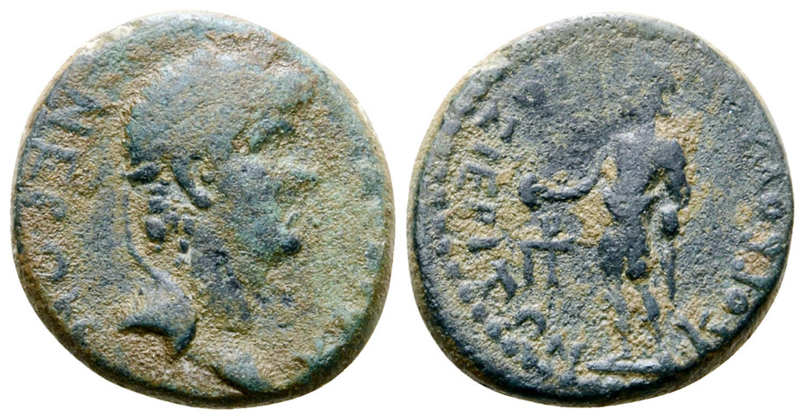 ANTİK SİKKELER NÜMİZMATİK_Dios Hieron8 (7).jpg
