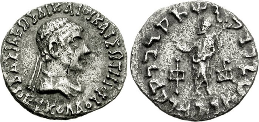 ANTİK SİKKELER NÜMİZMATİK_DK32 (1).jpg