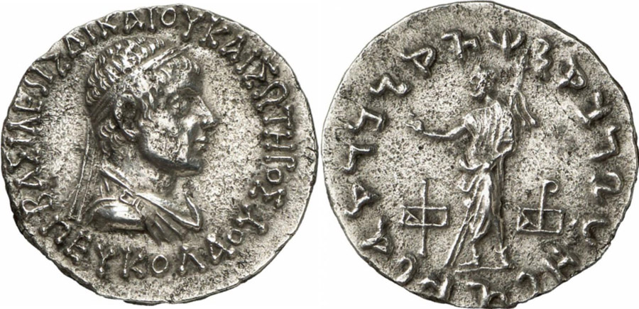 ANTİK SİKKELER NÜMİZMATİK_DK32 (3).jpg