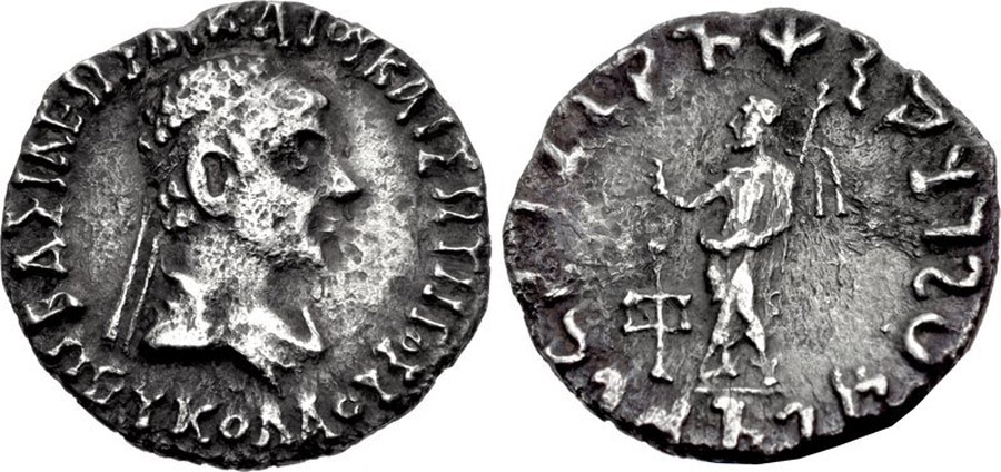 ANTİK SİKKELER NÜMİZMATİK_DK32 (5).jpg