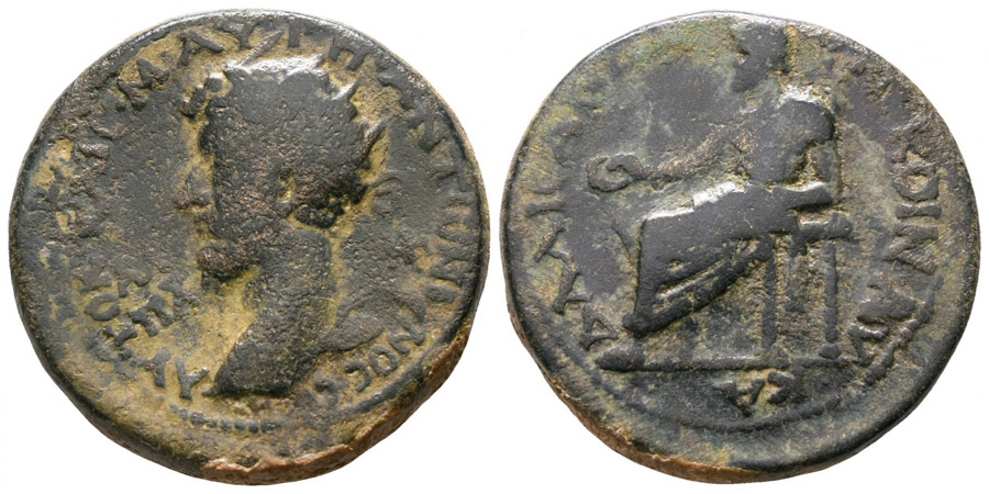 ANTİK SİKKELER NÜMİZMATİK_dl2 (1).jpg