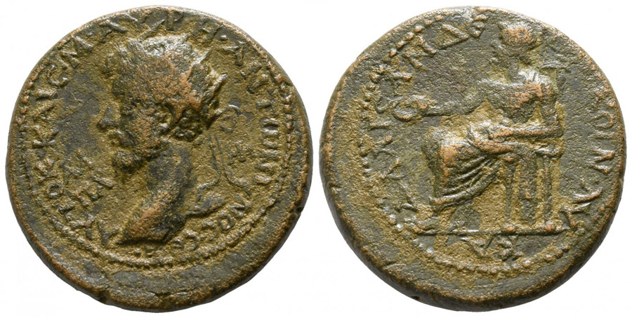 ANTİK SİKKELER NÜMİZMATİK_dl2 (10).jpg