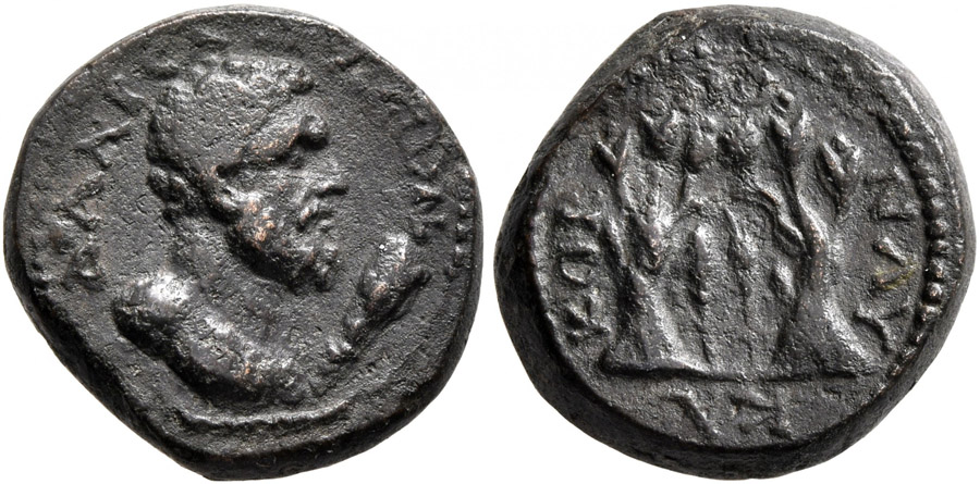 ANTİK SİKKELER NÜMİZMATİK_dl2 (5).jpg