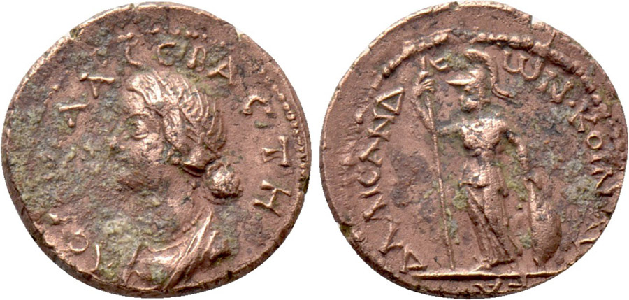 ANTİK SİKKELER NÜMİZMATİK_dl2 (6).jpg