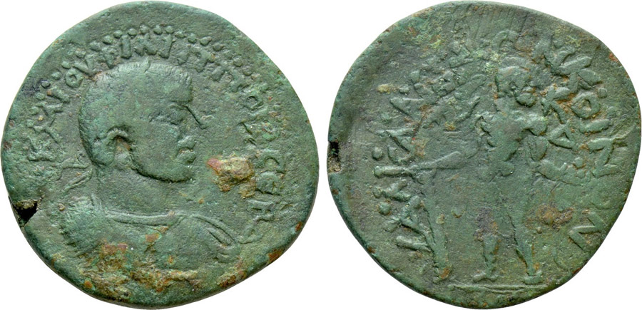 ANTİK SİKKELER NÜMİZMATİK_dl2 (8).jpg