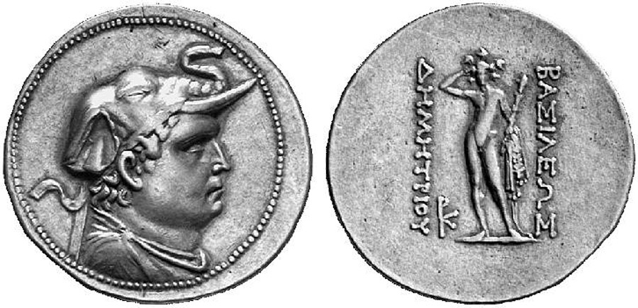 ANTİK SİKKELER NÜMİZMATİK_DM3 (1).jpg