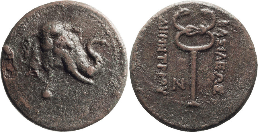 ANTİK SİKKELER NÜMİZMATİK_DM6 (1).jpg