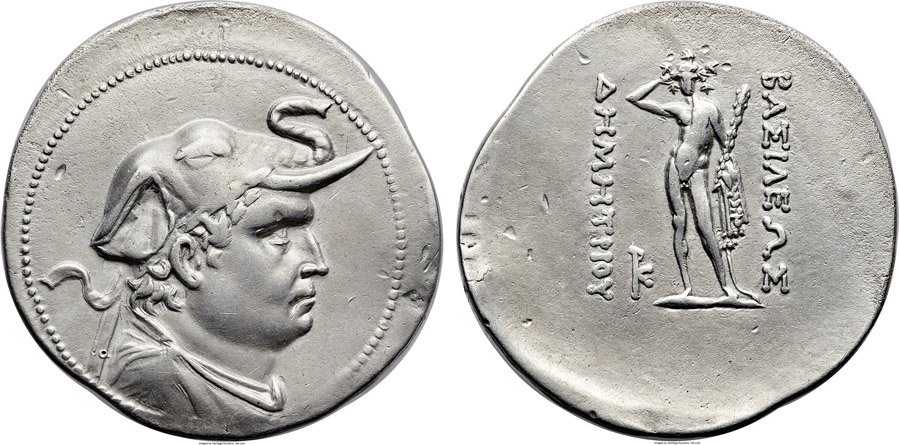 ANTİK SİKKELER NÜMİZMATİK_DM6 (4).jpg