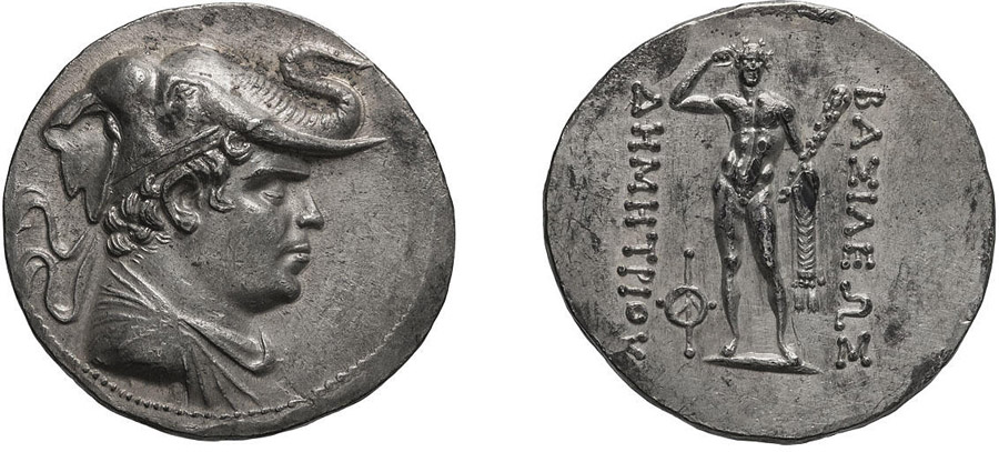 ANTİK SİKKELER NÜMİZMATİK_DM6 (5).jpg