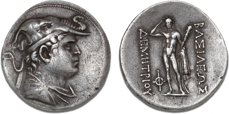 ANTİK SİKKELER NÜMİZMATİK_DM6 (6).jpg