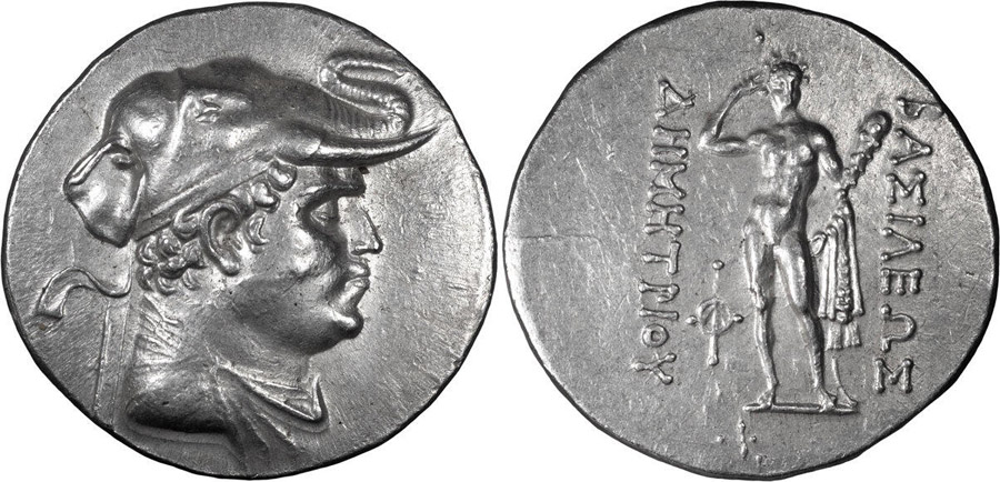 ANTİK SİKKELER NÜMİZMATİK_DM6 (7).jpg