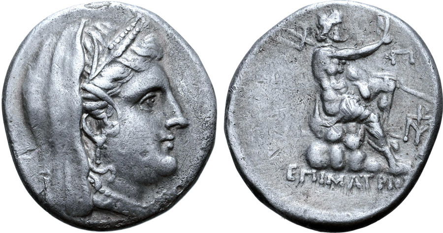 ANTİK SİKKELER NÜMİZMATİK_dmtx90 (10).jpg