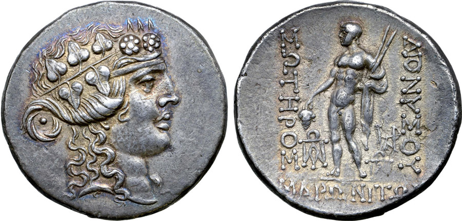 ANTİK SİKKELER NÜMİZMATİK_dnysx56 (3).jpg