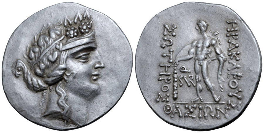 ANTİK SİKKELER NÜMİZMATİK_dnysx56 (4).jpg