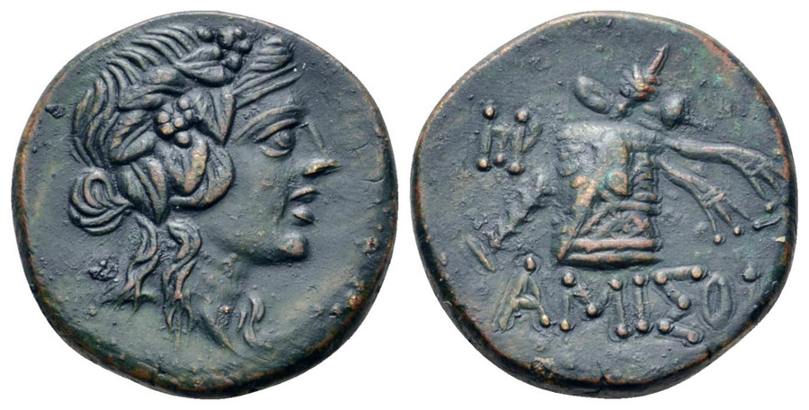 ANTİK SİKKELER NÜMİZMATİK_dnysx56 (7).jpg