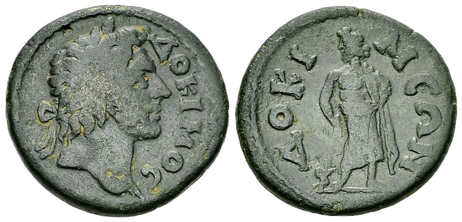 ANTİK SİKKELER NÜMİZMATİK_Dokimeion (4).jpg