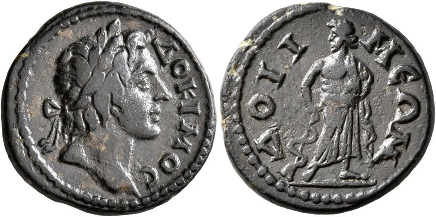 ANTİK SİKKELER NÜMİZMATİK_Dokimeion (5).jpg