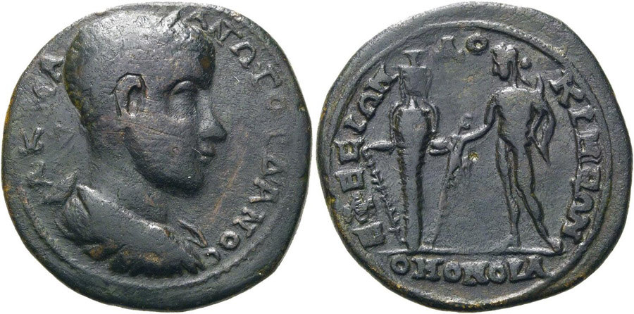 ANTİK SİKKELER NÜMİZMATİK_Dokimeion2 (2).jpg