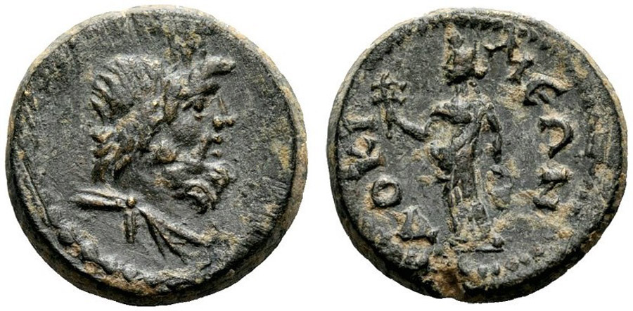 ANTİK SİKKELER NÜMİZMATİK_Dokimeion2 (5).jpg