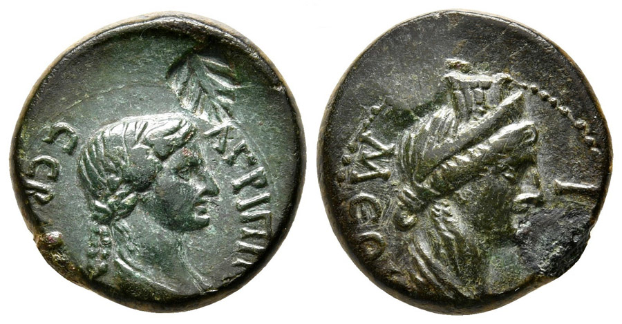 ANTİK SİKKELER NÜMİZMATİK_Dokimeion2 (6).jpg