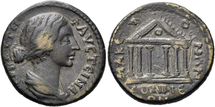 ANTİK SİKKELER NÜMİZMATİK_Dokimeion2 (7).jpg