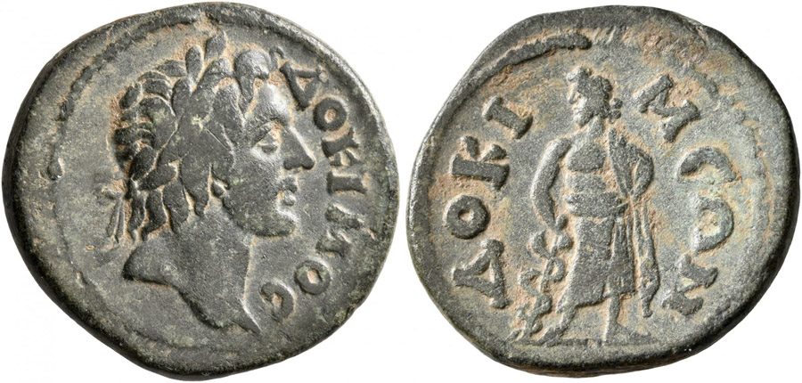 ANTİK SİKKELER NÜMİZMATİK_Dokimeion2 (8).jpg