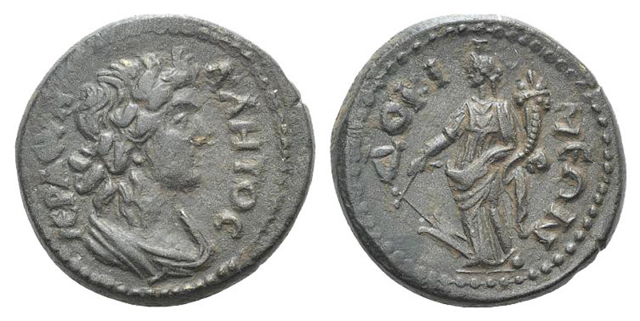 ANTİK SİKKELER NÜMİZMATİK_Dokimeion22 (1).jpg