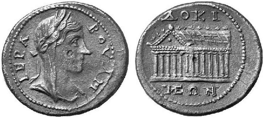 ANTİK SİKKELER NÜMİZMATİK_Dokimeion22 (10).jpg