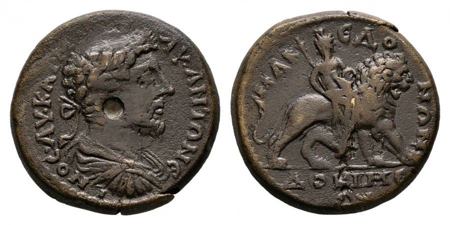 ANTİK SİKKELER NÜMİZMATİK_Dokimeion22 (3).jpg