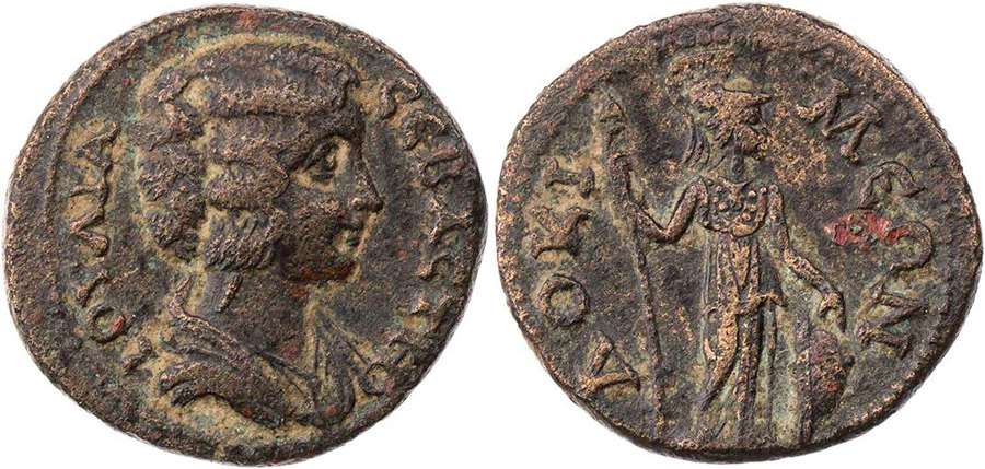 ANTİK SİKKELER NÜMİZMATİK_Dokimeion22 (5).jpg