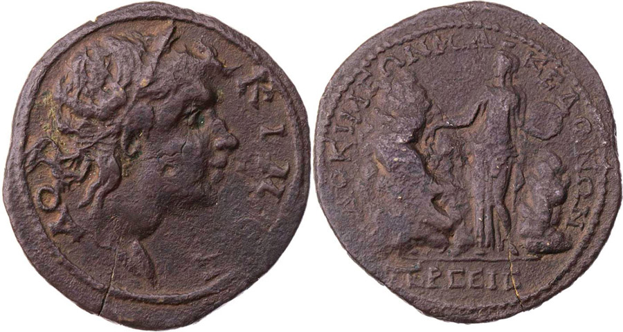 ANTİK SİKKELER NÜMİZMATİK_Dokimeion22 (6).jpg