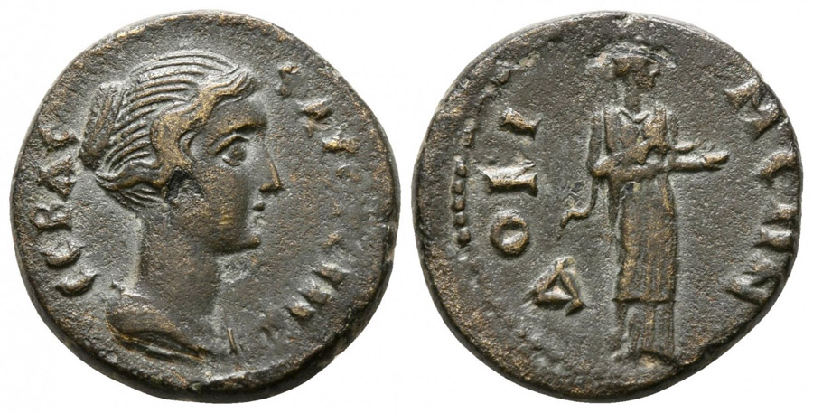 ANTİK SİKKELER NÜMİZMATİK_Dokimeion22 (9).jpg