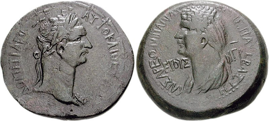 ANTİK SİKKELER NÜMİZMATİK_DOMITIA (10).jpg