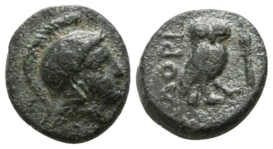 ANTİK SİKKELER NÜMİZMATİK_Dorylaion 2 (12).jpg