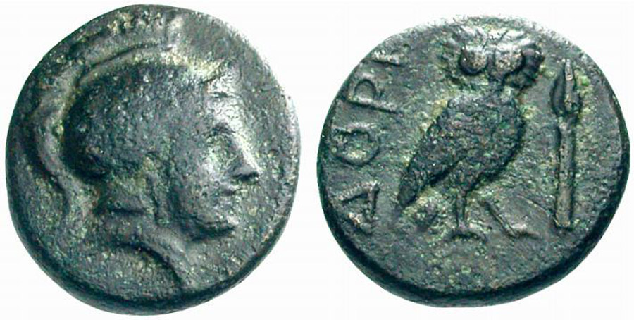 ANTİK SİKKELER NÜMİZMATİK_Dorylaion 2 (2).jpg