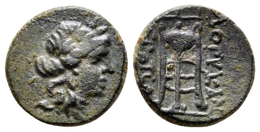 ANTİK SİKKELER NÜMİZMATİK_Dorylaion 2 (3).jpg