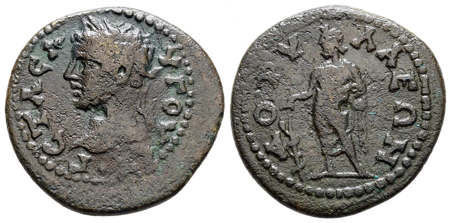 ANTİK SİKKELER NÜMİZMATİK_Dorylaion 2 (4).jpg