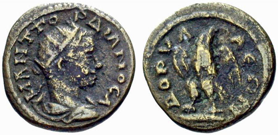 ANTİK SİKKELER NÜMİZMATİK_Dorylaion 2 (5).jpg