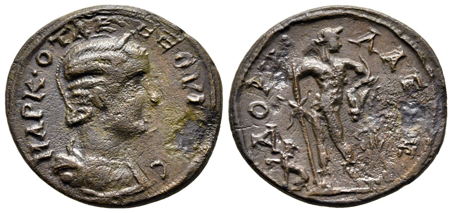 ANTİK SİKKELER NÜMİZMATİK_Dorylaion 2 (8).jpg