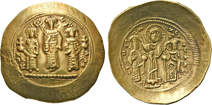 ANTİK SİKKELER NÜMİZMATİK_DY78 (9).jpg