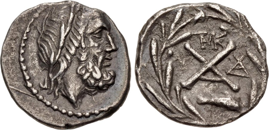 ANTİK SİKKELER NÜMİZMATİK_DYMİ (14).jpg