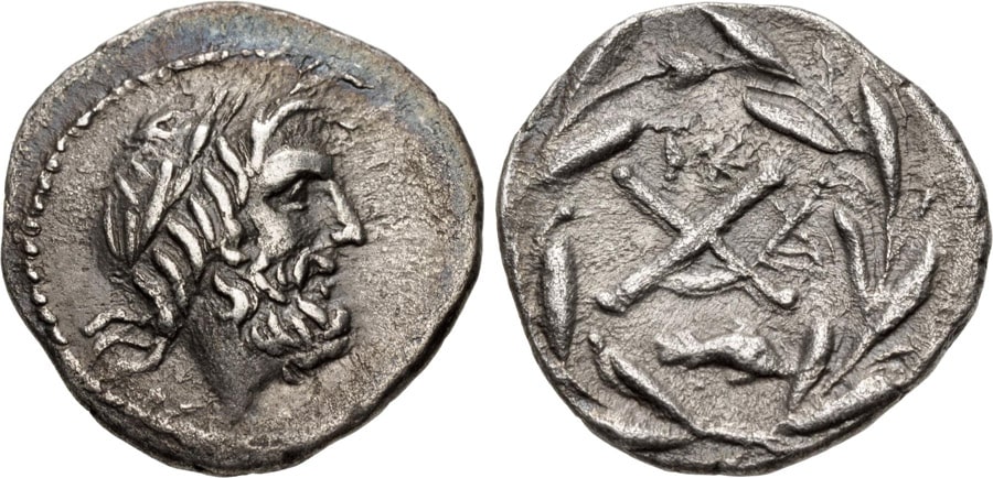 ANTİK SİKKELER NÜMİZMATİK_DYMİ (15).jpg