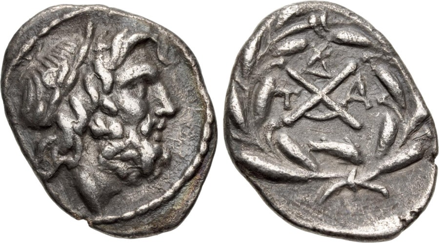 ANTİK SİKKELER NÜMİZMATİK_DYMİ (17).jpg