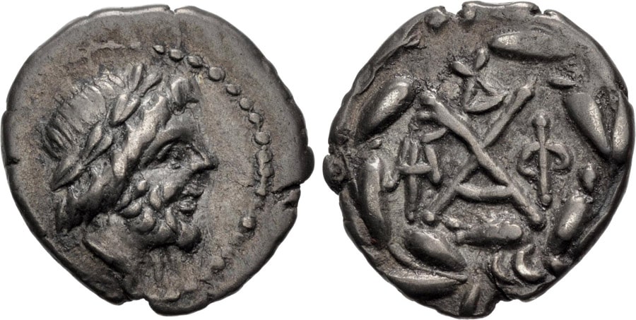 ANTİK SİKKELER NÜMİZMATİK_DYMİ (18).jpg