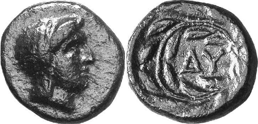 ANTİK SİKKELER NÜMİZMATİK_DYMİ (2).jpg