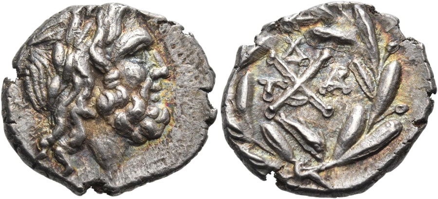 ANTİK SİKKELER NÜMİZMATİK_DYMİ (20).jpg