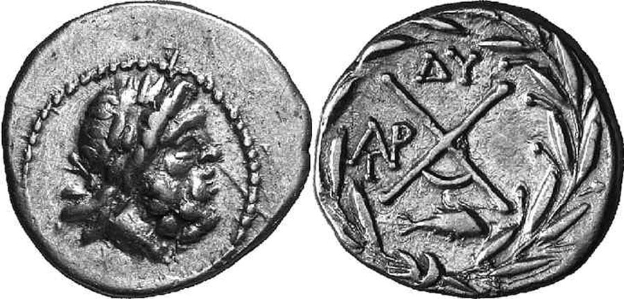 ANTİK SİKKELER NÜMİZMATİK_DYMİ (3).jpg