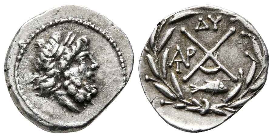 ANTİK SİKKELER NÜMİZMATİK_DYMİ (9).jpg